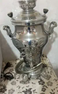 سماور نو