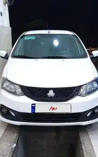 Saina s...1400 کم‌کار