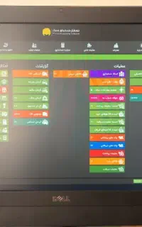 جذب نیروی حسابدار