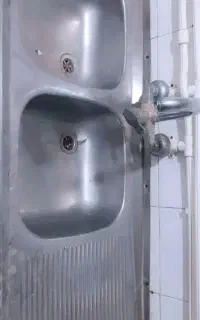 سینگ