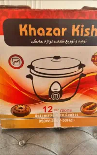 پلوپز۱۲نفره