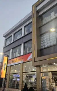 نیازمند حسابدار کار بلد و متعهد