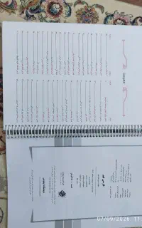 کتاب کار ادبیات نهم مبتکران(طالب طبار)