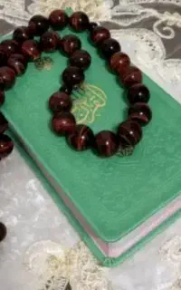 دعا ضمانتی
