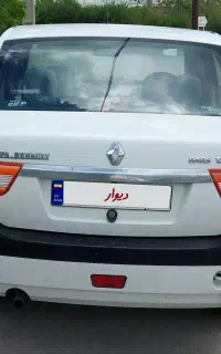 پارس تندر مدل ۹۶