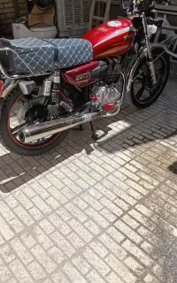 موتور کویر 1403 150