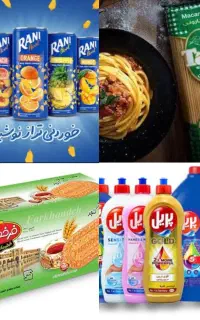 استخدام ویزیتور بازاریاب و راننده