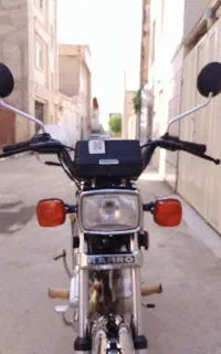 رهرو مدل 1403 .A39.