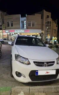 کوئیک ۱۴۰۱