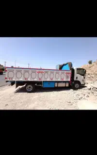 حمل تراکتور وادوات کشاورزی و تره‌بار