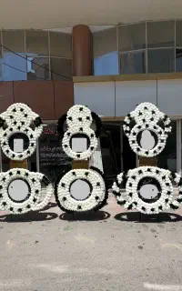 کرایه تاج گل سه طبقه دو طبقه ارسال رایگان