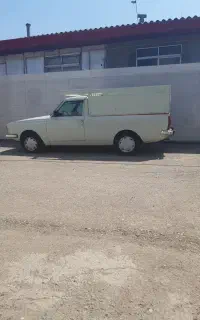 وانت بار