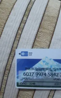 کیف رو کولی سفید زنانه