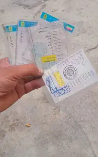 موتور   هوندا   مدارک