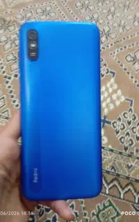 گوشی