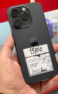 15pro/ZAA/CHA/Seri M