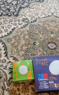 الوژن