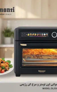 آون تستر،مایکرویو،فربرقی
