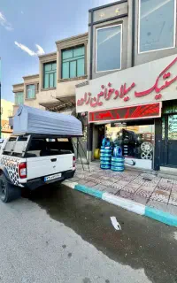 پیکاپ دوکابین