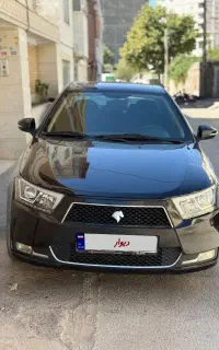 دنا پلاس اتومات ۹۹