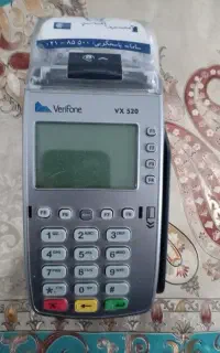 کارتخوان بانک سپه سالم