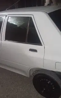 نام