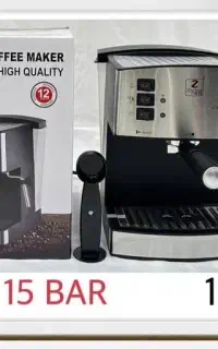 قهوه ساز زیگما 15بار