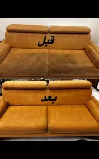 مبلشویی عظیمی