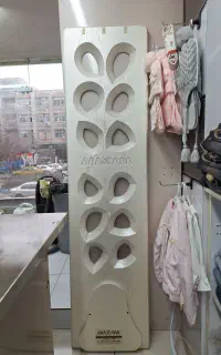 گیت فروشگاهی