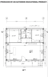 کارگر ساختمانی