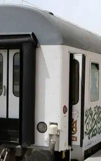 رزرو بلیط قطار