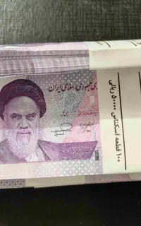 تمبر قدیمی