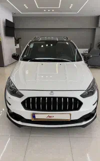 اطلس فول کامل ۱۴۰۳