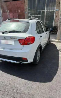 کوییک