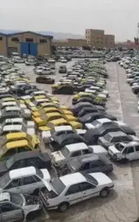 خرید خودروهای فرسوده