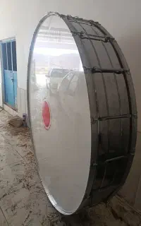 طبل. دومتراستیل