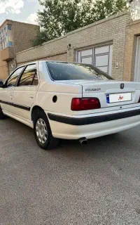 پارس دوگانه شرکتی