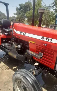 تروکتور۴۷۵تک