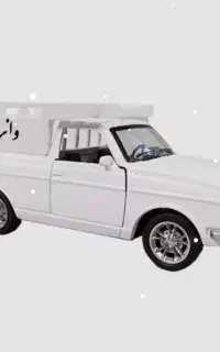وانت بار.پیکان بار.حمل و نقل