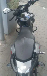 ان اس ۲۰۰ ns