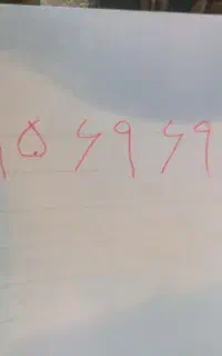خط همراه اول6969110