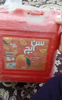 دبه سن ایچ خالی