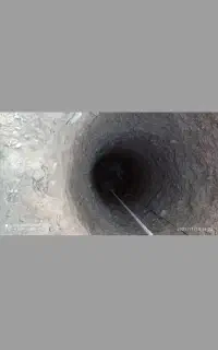 مقنی