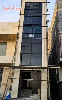کرتین وال و جام بالکنی و upvc و جان پناه