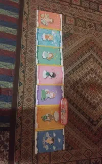 دفتر نو