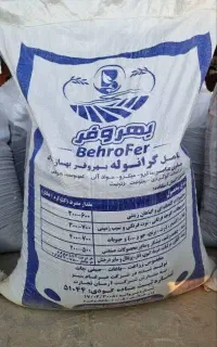 کود هیومیک اسید گوگرد وکودکامل