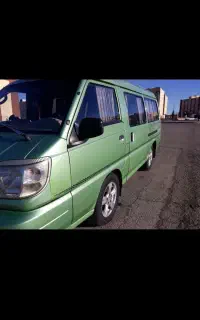جهت سرویس شرکتها ادارات