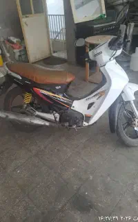 کویر رادیسون 90