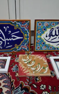 کاشی ایه و تزئینی