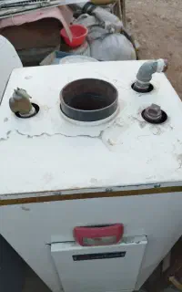 آبگرمکن